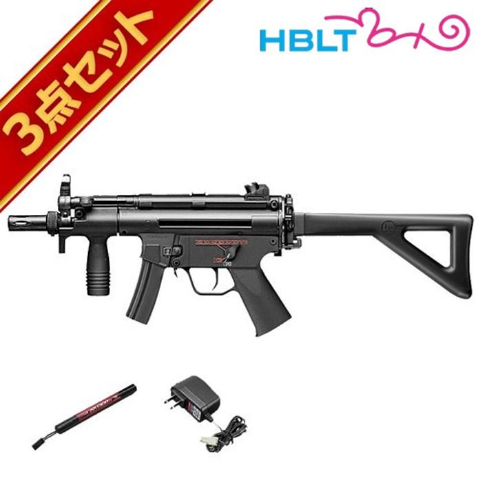 TOKYO MARUI（東京マルイ） フルセット H&K MP5K A4 PDW バッテリー