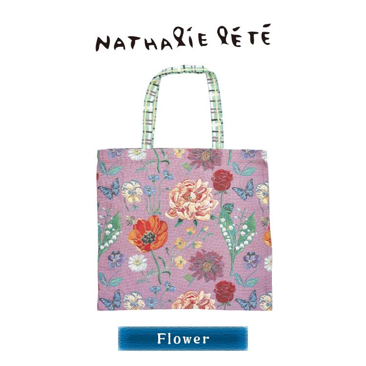 Nathalie Lete（ナタリーレテ） トート / トートバッグ 全5種