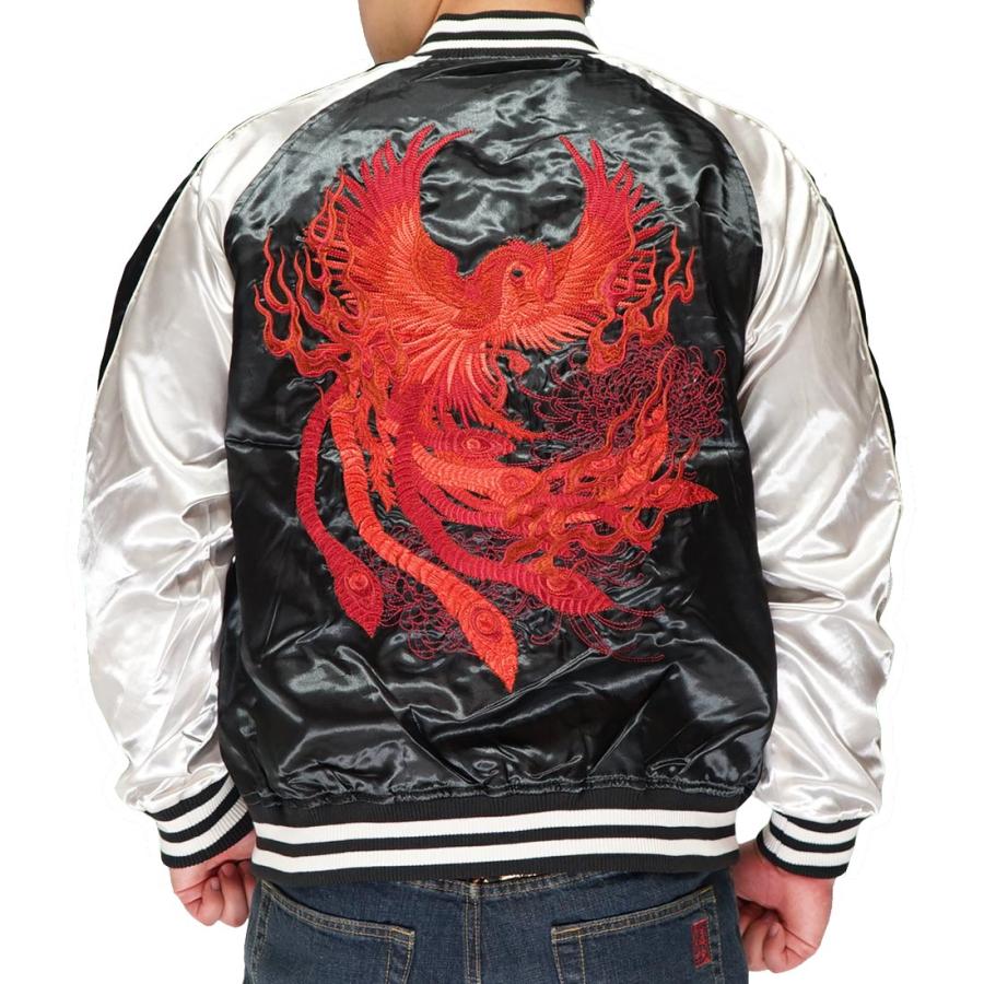 朧 おぼろ スカジャン 和柄 メンズ 鳳凰 刺繍 スーベニアジャケット 華