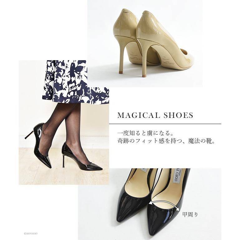 JIMMY CHOO（ジミーチュウ） 正規品 パンプス エナメル レザー