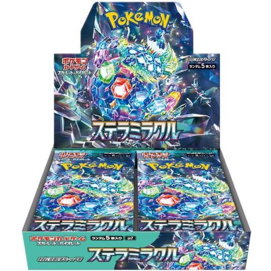 Pokemon（ポケモン） ステラミラクル BOX ポケカ 新品未開封シュリンク