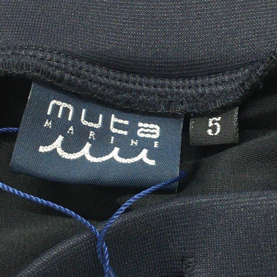 muta MARINE（ムータマリン） 【新品】ムータマリン ジョガーパンツ