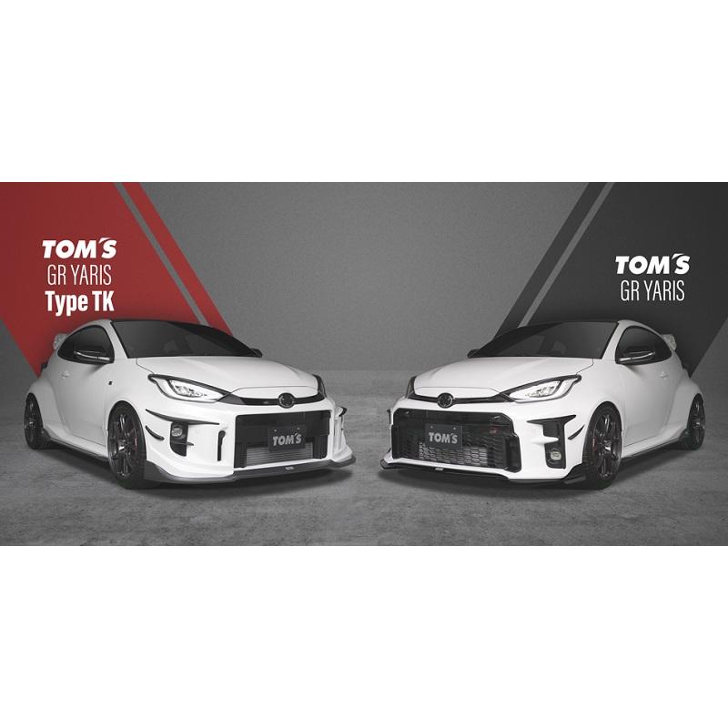 TOM'S（トムス） GRヤリスカナード 車用品 カー用品 カスタムパーツ