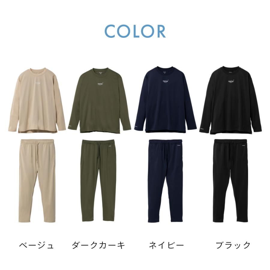 TENTIAL（テンシャル） リカバリーウェア BAKUNE DRY バクネ ドライ