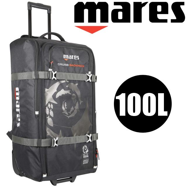 mares（マレス） MARES 415436 CRUISE BACKPACK ダイビング ギアバッグ