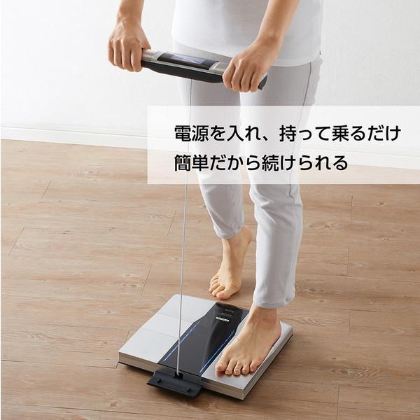 TANITA（タニタ） 左右部位別体組成計 インナースキャンデュアル