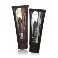 光で染まる白髪染め サンカラーマックス 75g 2本セット ノンジアミン