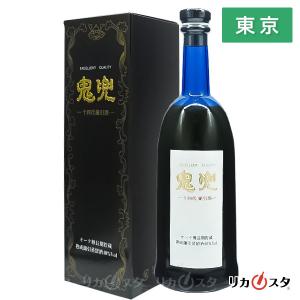 十四代 米焼酎 蘭引酒 2013 箱付き 720ml 40度 高木酒造 東京都内発送