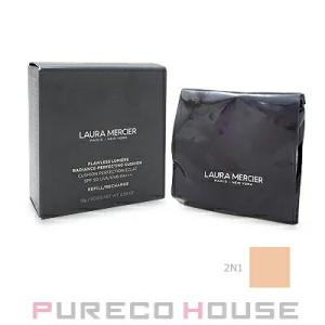 LAURA MERCIER（ローラ メルシエ） フローレスルミエールラディアンス