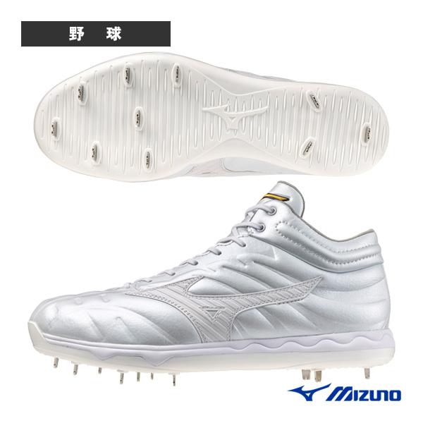 MIZUNO（ミズノ） 野球シューズ ミズノプロ スピードレボプロMID 金具