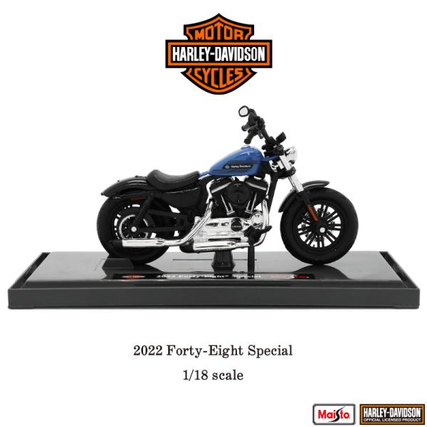 マイスト ハーレー ダビッドソン Harley Davidson 2022 Forty-Eight