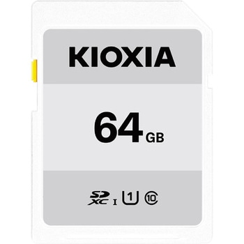 SDXCカードclass10(旧東芝メモリ) キオクシア(KIOXIA) 【通販モノタロウ】