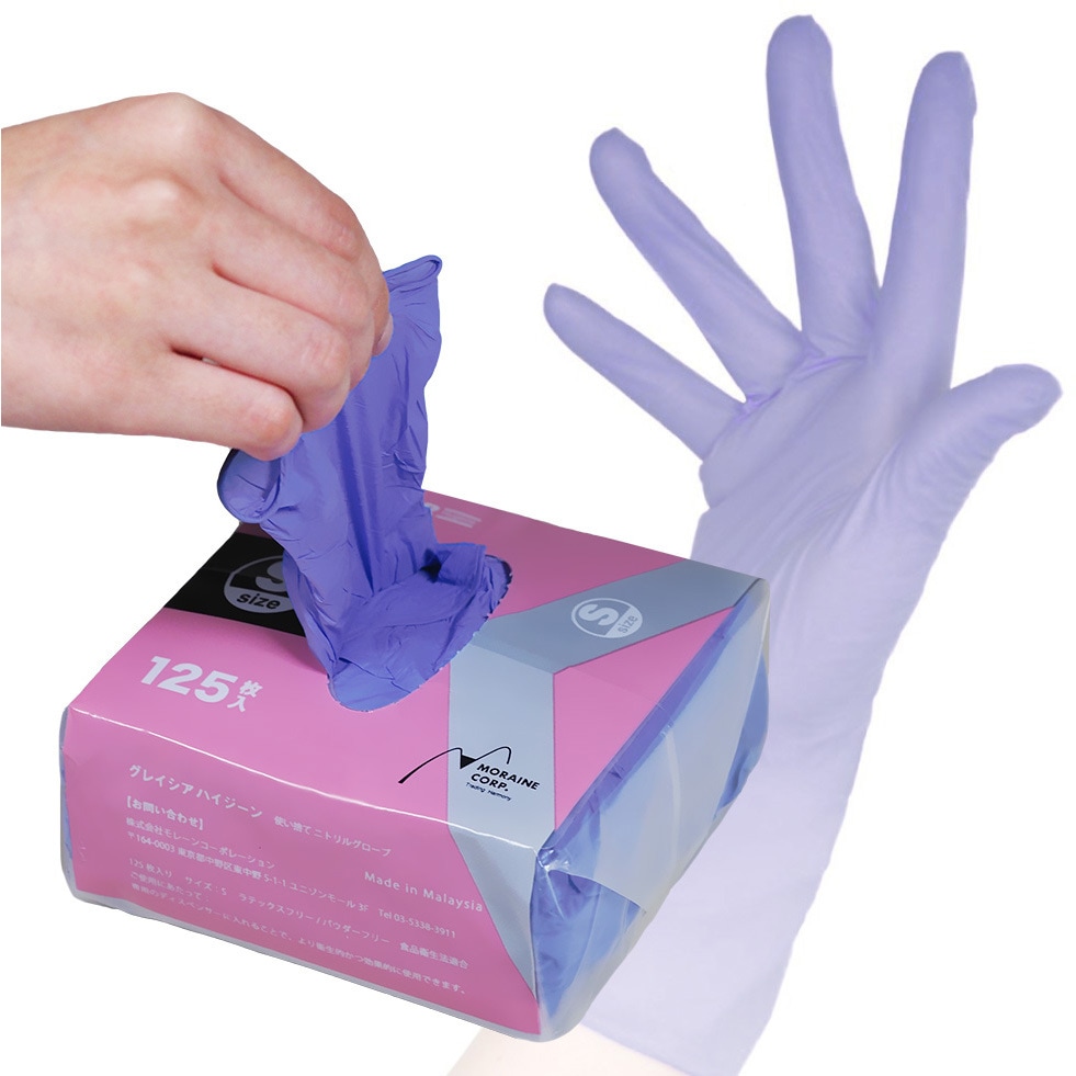 GH-04-01 使い捨てニトリルグローブ グレイシアハイジーン モレーン