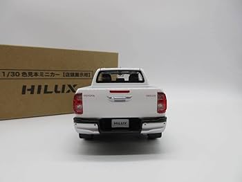 Amazon | 1/30 ミニカー 新型ハイラックス HILUX 後期 非売品 カラー