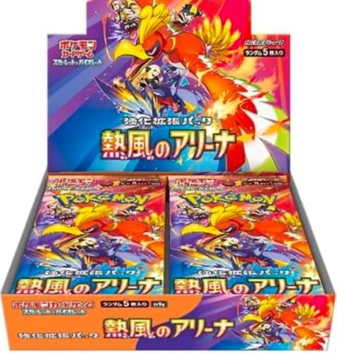最安ショップ比較】 【シュリンク付き未開封BOX】ﾎﾟｹﾓﾝｶｰﾄﾞｹﾞｰﾑ 熱風の