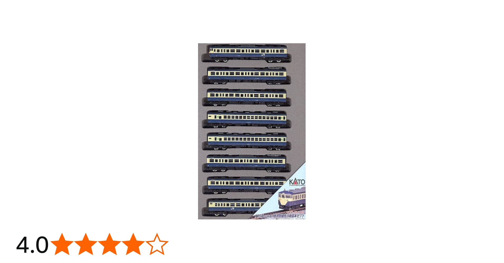 Amazon | Nゲージ 10-195 113系1500番台横須賀線色基本 (8両) | 鉄道