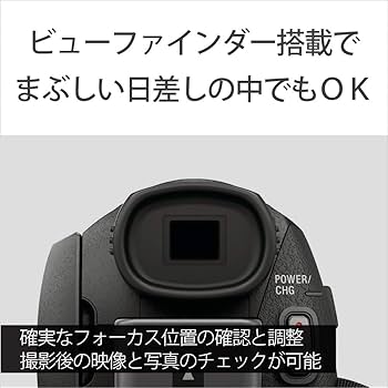 Amazon | SONY(ソニー) 4K ビデオカメラ Handycam FDR-AX60 ブラック