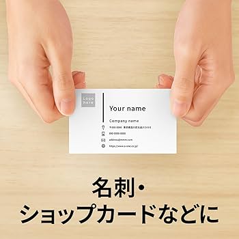 Amazon | エーワン 名刺 マルチカード ピーチ 100枚分 51028 | 名刺