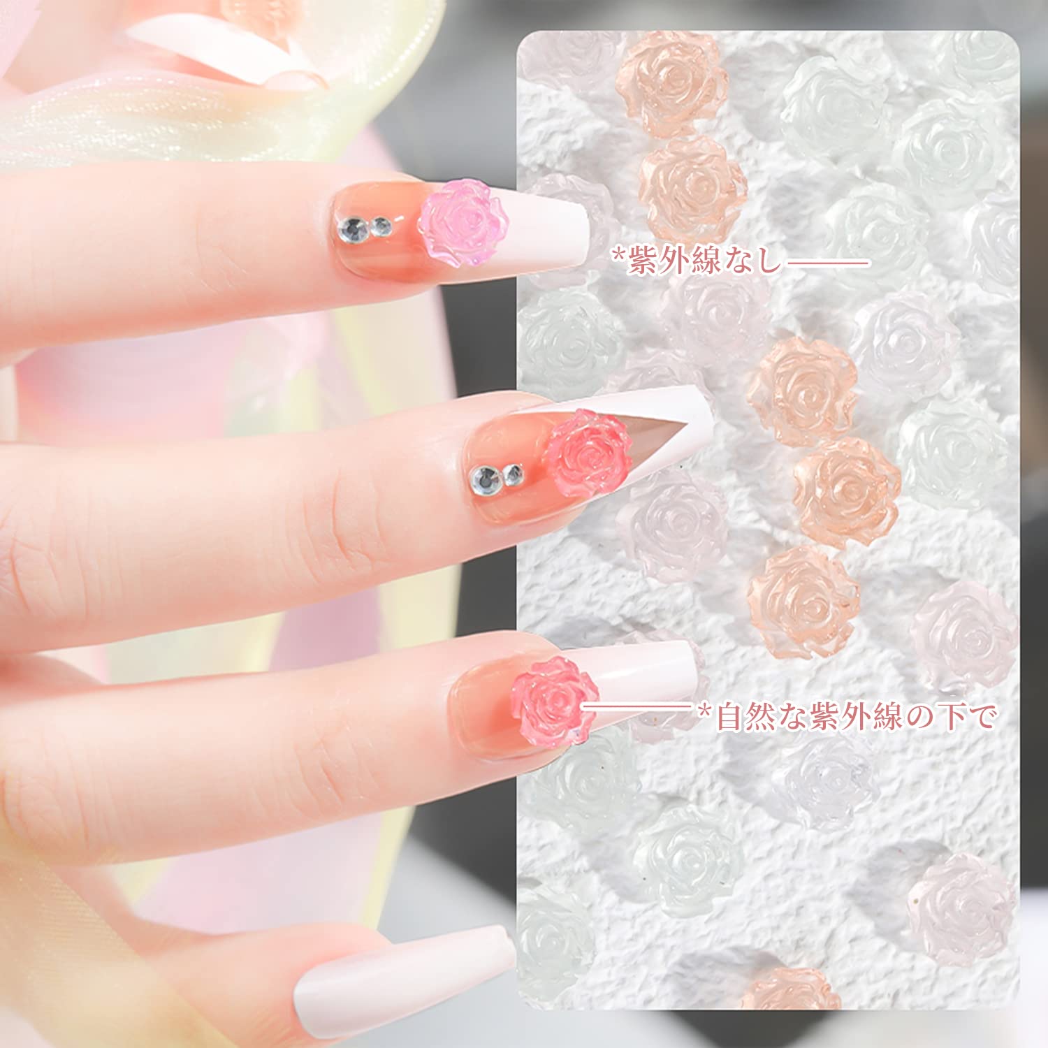 Amazon | ZHEJIA ジュエリーパーツ 立体 ネイルデコパーツ （4色