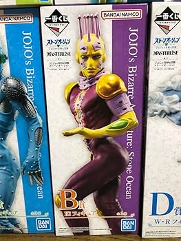 Amazon.co.jp: ジョジョの奇妙な冒険 ストーンオーシャン 一番くじ