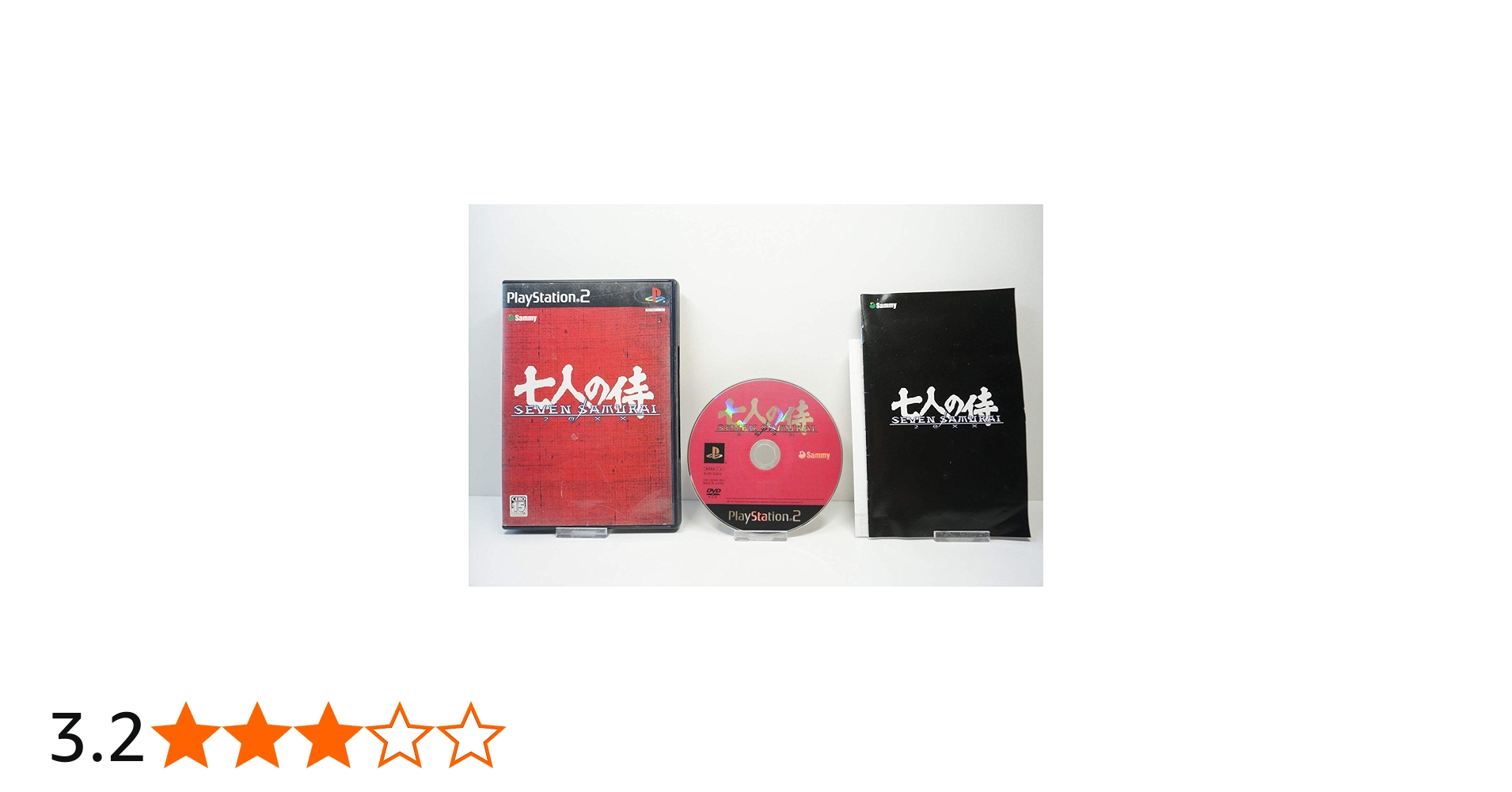 Amazon | SEVEN SAMURAI 20XX | ゲーム