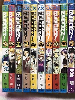Amazon.co.jp: 家庭教師ヒットマンREBORN! リボーン 天野明 全42巻