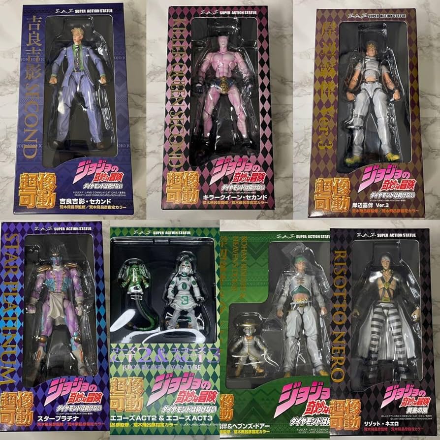 Amazon.co.jp: 箱有り超像可動 ジョジョの奇妙な冒険 四部 五部セット