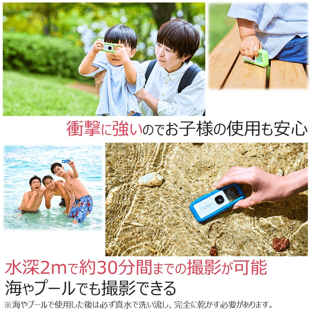 Amazon | Canon カメラ iNSPiC REC ブルー (小型/防水/耐久) アソビ