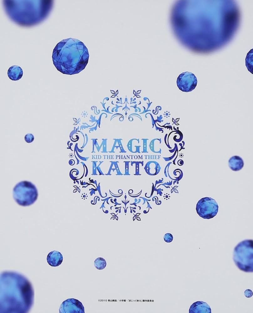 Amazon.co.jp: まじっく快斗 Blu-ray BOX【リクエストリリース版