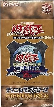 Amazon.co.jp: 遊戯王OCG プレミアムパックボックス 東京ドーム2024