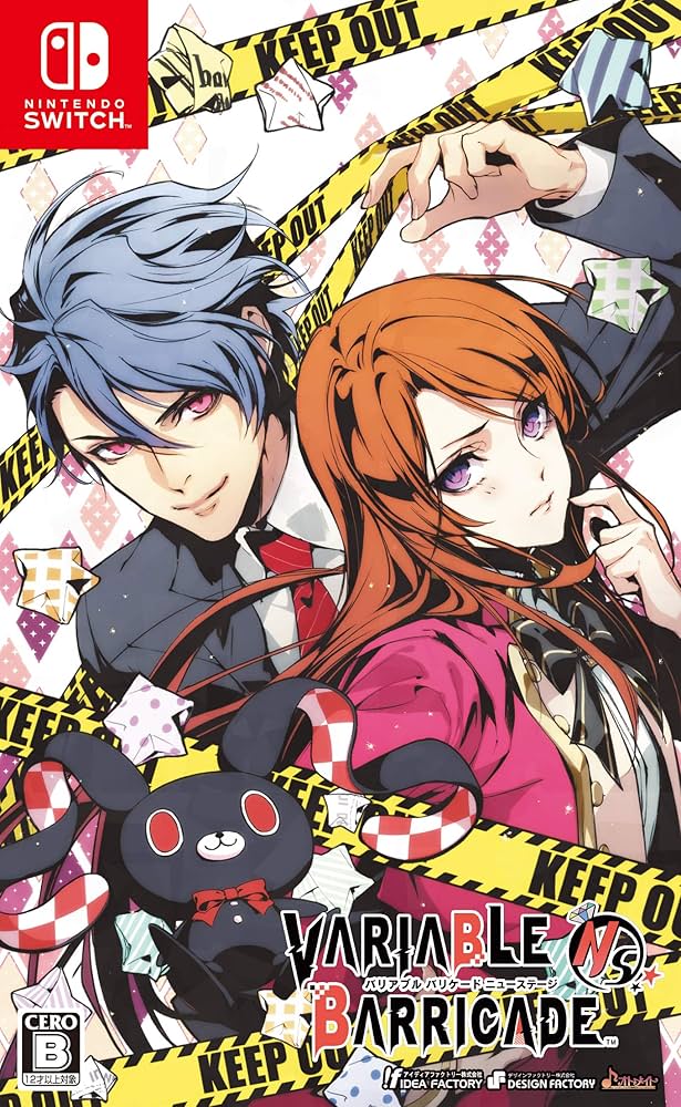Amazon.co.jp: VARIABLE BARRICADE NS : ゲーム