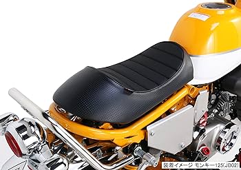 Amazon | キタコ (KITACO) カスタムシート モンキー125(JB02/JB03/JB05