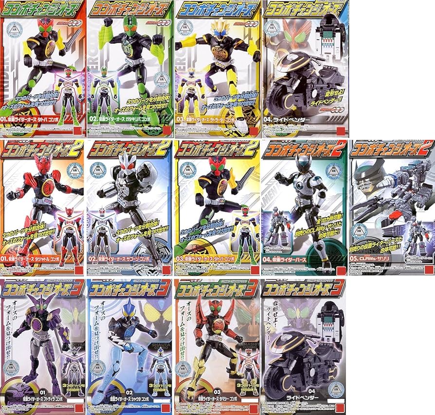 Amazon.co.jp: 仮面ライダーオーズ コンボチェンジオーズ 1～3弾全13種