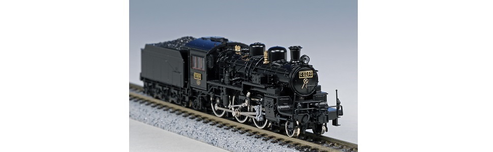 Amazon.co.jp: KATO Nゲージ C50 KATO Nゲージ50周年記念製品 2027