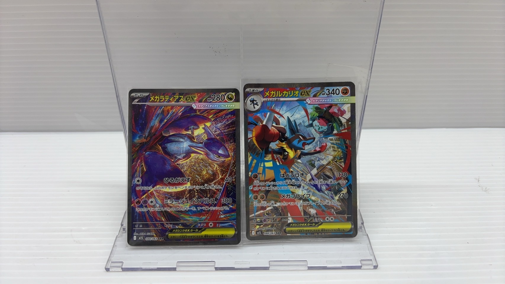 佐世保3店 広田店】ポケモンカード買取情報です！□ | マンガ倉庫 長崎