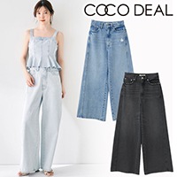 SALE40%OFF】COCODEAL ココディール ツイストシームバギーデニムパンツ