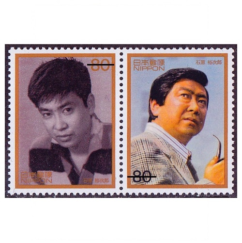 戦後50年メモリアルシリーズ】第5集 石原裕次郎 | すべての商品