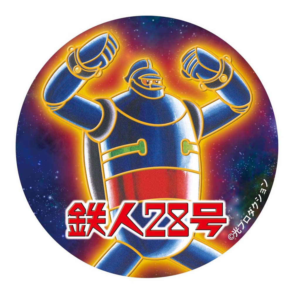 鉄人28号/鉄人28号 彫金ステッカー｜墓場の画廊ONLINE STORE