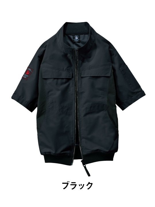 Jawin】 54200 空調服(R)半袖ブルゾン[2025年春夏]通販ページ│自重堂