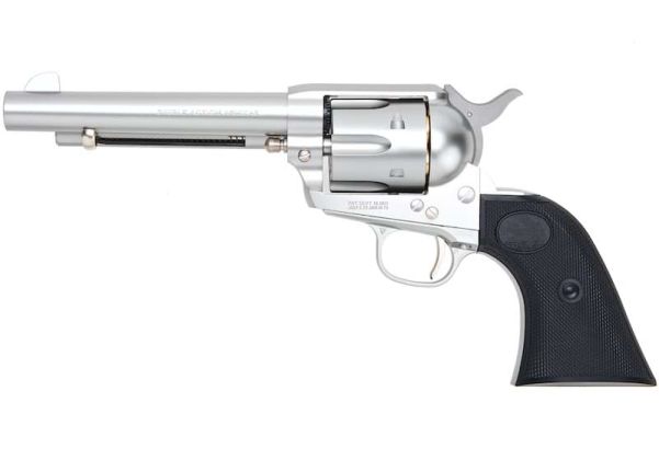 Tokyo Marui SAA.45 Artillery 5.5 inch Spring Revolver - Silver