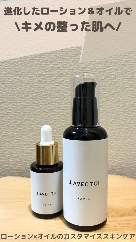 エスプリーナ vi-BIO シャンプー レフィル 800ml ヴィブリアンエスプ