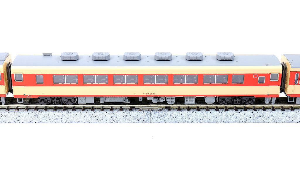 KATO [10-1804] キハ58系 急行「土佐」5両セット (Nゲージ 動力車あり