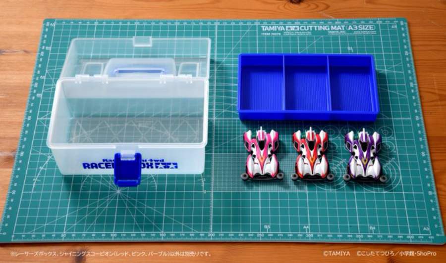 ミニ四駆「レーサーズボックス」がトミカサイズに あの日のワクワクが