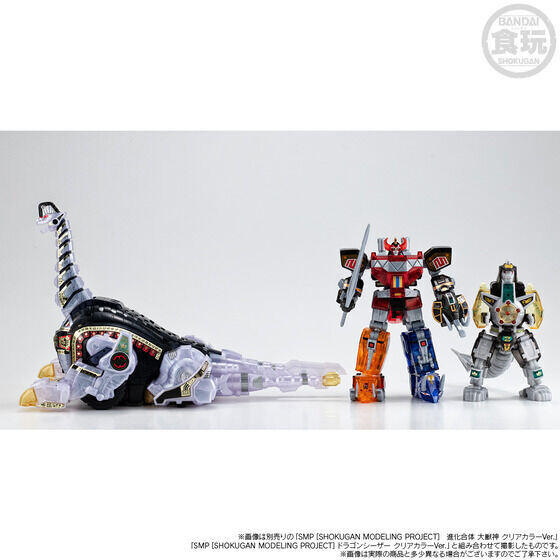 恐竜戦隊ジュウレンジャー』SMPに「獣騎神 キングブラキオン クリア