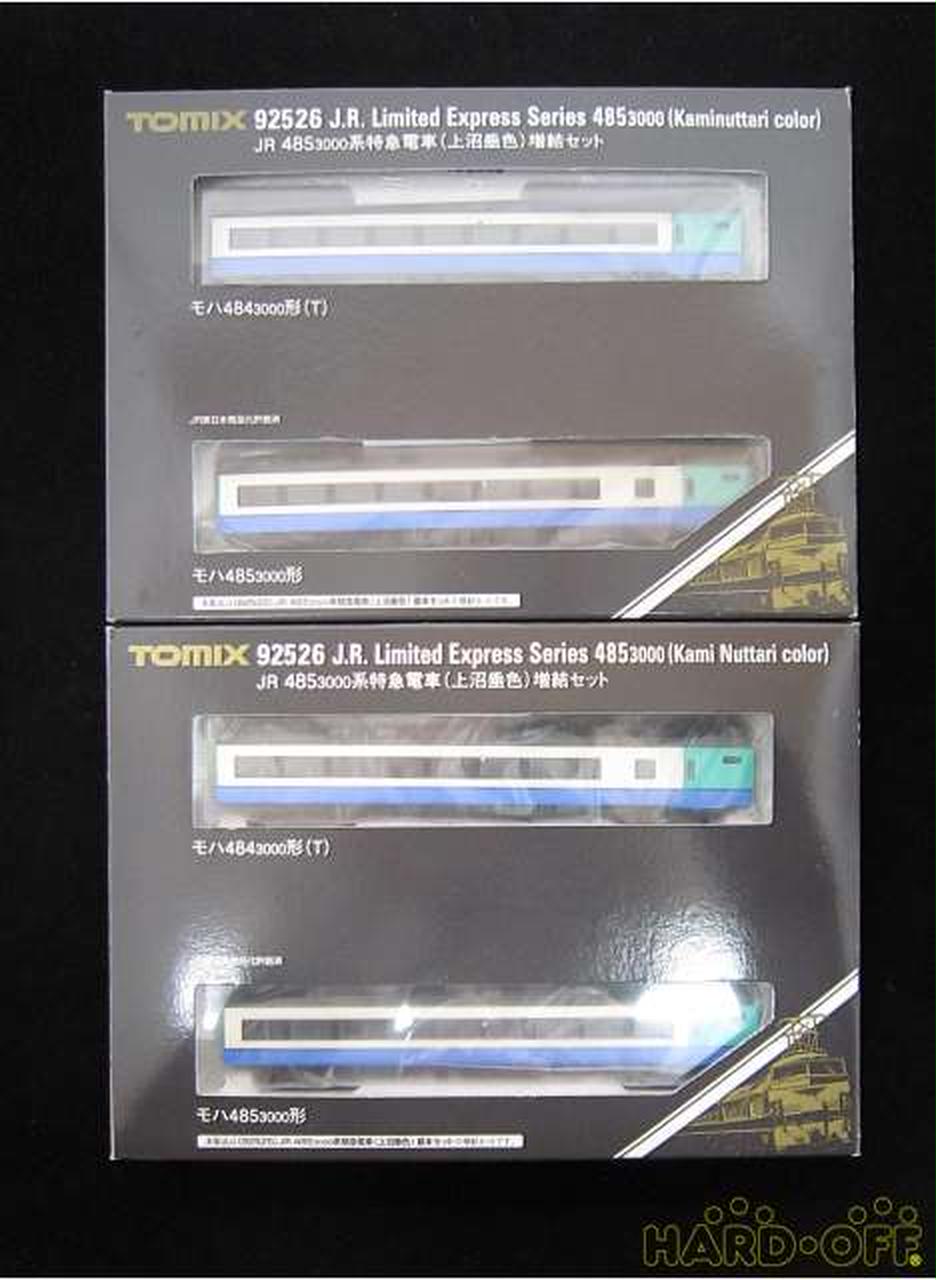 トミックス(TOMIX)|JR485 3000系特急電車(上沼垂色)基本セット+増結セ