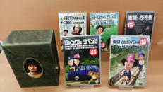 北海道テレビ放送|水曜どうでしょう DVD全集VOL.1-VOL.5|【ハードオフ