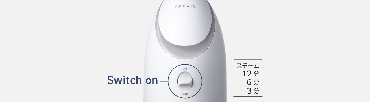 概要 スチーマー ナノケア EH-SA3D | フェイスケア（スチーマー・美顔