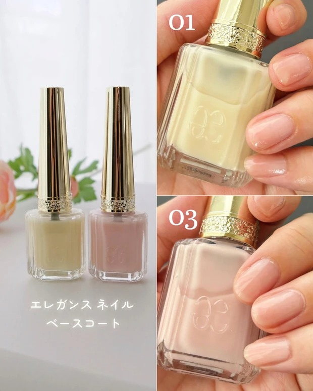 エレガンス の秋ネイルをを全色スウォッチ！ ネイルカラー6色