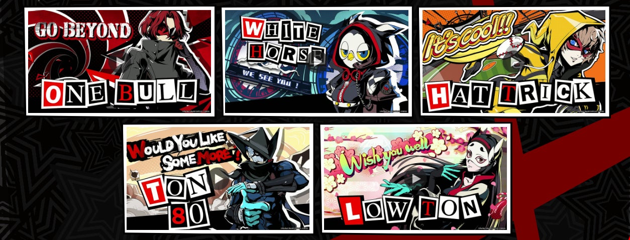 本日スタート！ ダーツライブ×『ペルソナ5: The Phantom X』コラボ