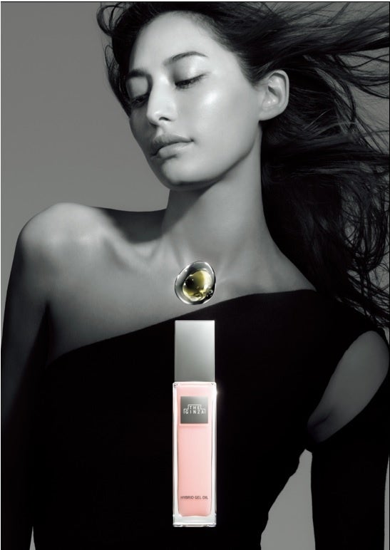 BORN EMPOWERED. 唯一無二であること。「ザ・ギンザ ハイブリッド